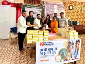 Nathians Foundation