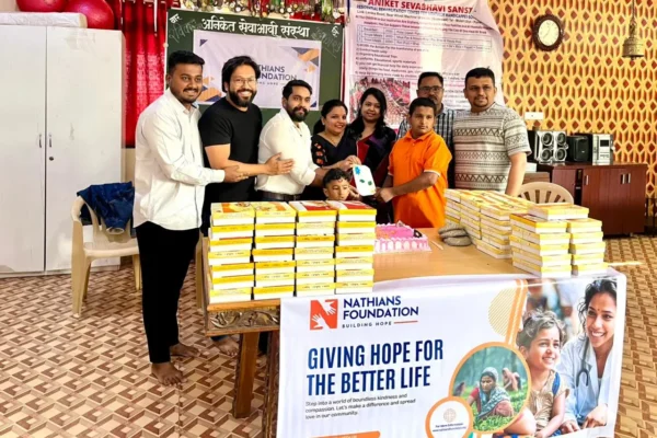 Nathians Foundation