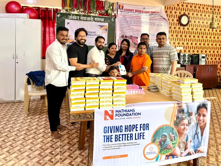 Nathians Foundation